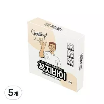 Tape by nipple band 52p, 5 pieces