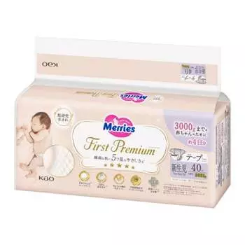 [Tape Newborn Size] Mary s First Premium (Birth~3000g) 40 pieces 2x soft cashmere touch