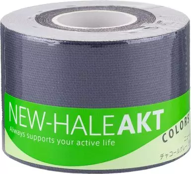 Taping Tape Roll Type Elbow Knee Joint Muscle Support AKT Colors Charcoal Gray x 731549 New-HALE (5cm 5m)