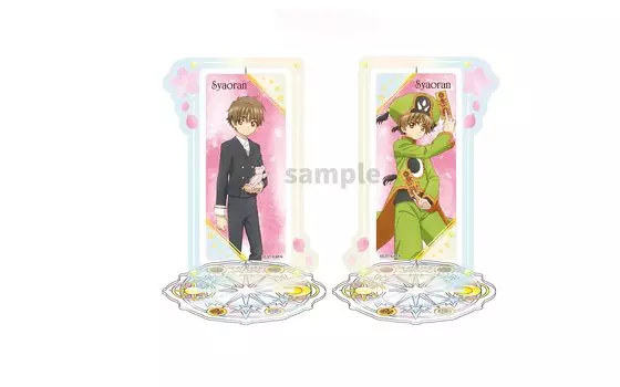 Тапиока ТВ аниме Cardcaptor Sakura Clear Card Edition вращающаяся акриловая подставка Syaoran