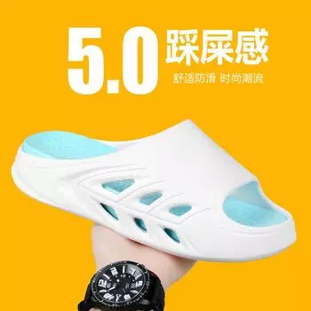 Тапочки 2024 года лето пара наступает на дерьмо чувство толстая подошва повседневная мода универсальные спортивные пляжные одно слово дрэг-спот 36/37