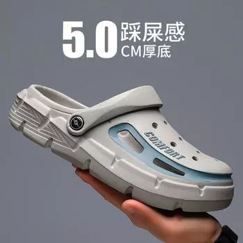 Тапочки 2025 года, новые летние дышащие туфли Baotou с отверстиями, мужские туфли для отдыха, спорта на открытом воздухе, с мягкой подошвой, пляжная обувь 40 чёрный