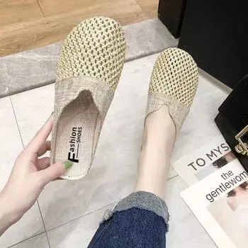 Тапочки Baotou, прямые продажи с фабрики, женские летние туфли из термопластичной резины с мягкой подошвой, удобные полые домашние тапочки 35 золотой