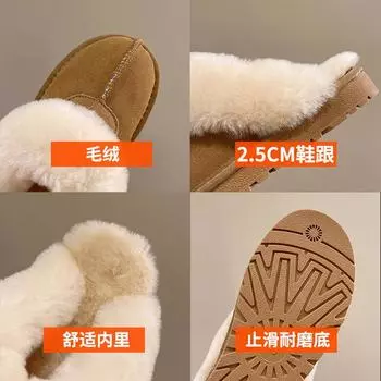 Тапочки Baotou женские зимние 2024 года, новые ретро-модные темпераментные меховые интегрированные зимние сапоги с одной педалью, хлопковая швабра 35 чёрный