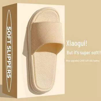 Тапочки-дезодоранты EVA Non-Slip - удобные летние сандалии для дома и ванной 40/41 зелёный