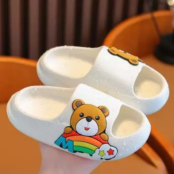 Тапочки для девочек, летние милые нескользящие детские тапочки для купания в ванной для маленьких девочек 24/25 жёлтый