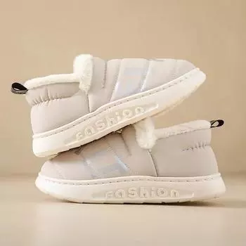 Тапочки для дома, зима, плюс бархат, утеплитель, новые хлопковые туфли, нескользящие, мягкие, удобные, с круглым носком, популярная модель 36-37 бежевый