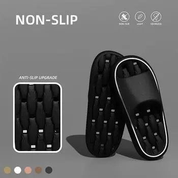 Тапочки для душа Feslishoet, быстросохнущие нескользящие тапочки, сандалии для ванной, дома и бассейна, домашние тапочки для спортзала, мягкая подошва 36-37 белый