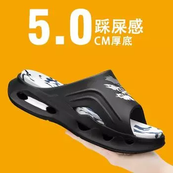 Тапочки для импорта из ЭВА, тапочки для ванной и дома, мягкая подошва, мужские и женские, толстая подошва, классные тапочки 36