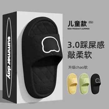 Тапочки для мальчиков детские летние тапочки для мальчиков 2024 новые домашние банные нескользящие тапочки из eva для детей среднего и старшего возраста 30-31 чёрный