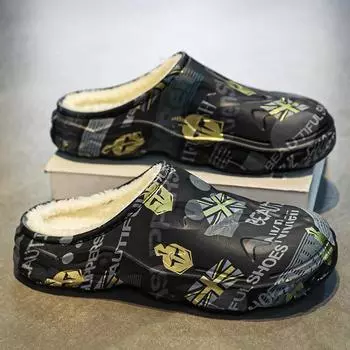 Тапочки для мужчин Износостойкая обувь для мужчин Мужские шлепанцы с добавлением хлопка Водонепроницаемые тапочки Мягкие и удобные Нескользящие 3839 чёрный