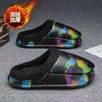 Тапочки для мужчин. Туфли на толстой подошве для мужчин. Износостойкие, мягкие и удобные. Водонепроницаемые. Домашняя обувь для пар и женщин. 3637 бежевый