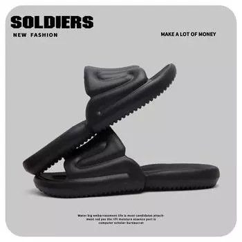 Тапочки для наступания на дерьмо женские летние с толстым дном для ванной комнаты дышащие для улицы пара домашние новые классные тапочки мужские 36-37 чёрный