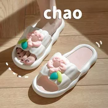 Легкие удобные повседневные женские шлепанцы 36-37 розовый