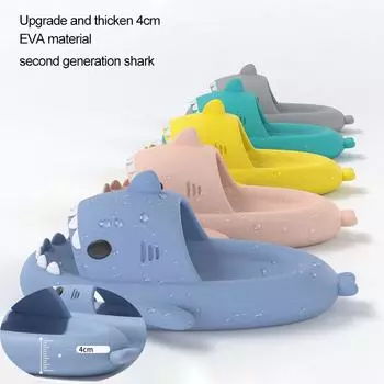 Тапочки для пар с толстой подошвой в виде акулы, женские тапочки из ЭВА, домашние тапочки с милыми мультяшными героями 36/37 бежевый