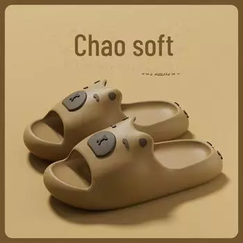 Тапочки для ванной Capybara EVA с противоскользящим эффектом и дезодорирующим эффектом для мужчин и женщин 28-29 хаки