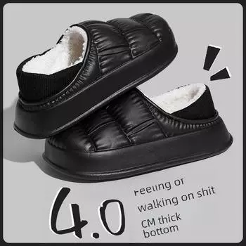 Тапочки для ванной Eva с противоскользящим покрытием для мужчин и женщин — для использования в помещении/гостинице 36-37 красный