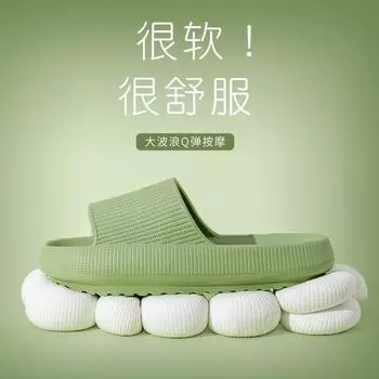 Тапочки для ванной комнаты, наступи на дерьмо, ощущение толстой подошвы, пара тапочек, интернет-знаменитости, прилив, домашний нескользящий, классные тапочки, наружная одежда 36-37 жёлтый