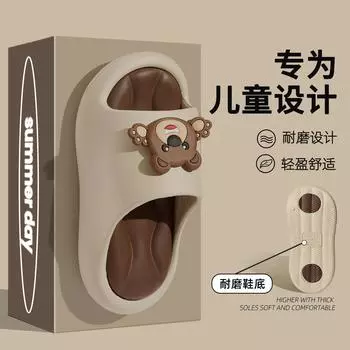 Тапочки для ванной с мягкой подошвой, противоскользящие, с защитой от столкновений, детские тапочки с милым медведем для мальчиков и девочек, 2025, новая ванная комната 30-31 серый