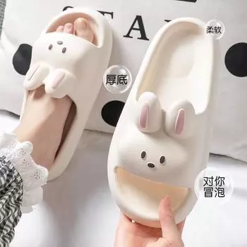 Тапочки для женщин, для дома, ванной, душа, общежития, противоскользящие, для дома, 2025, новые удобные тапочки из ЭВА для мужчин 40-41 белый