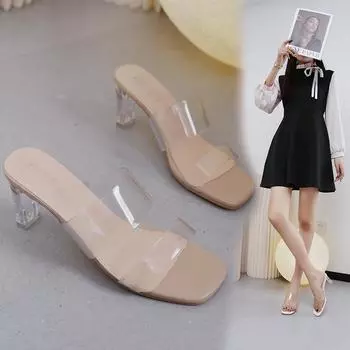 Тапочки для женщин Обувь Открытый носок Прозрачные повседневные шлепанцы Женские тапочки Квадратные туфли на высоком каблуке 34 бежевый