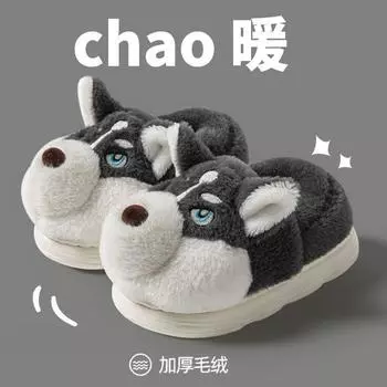 Тапочки для зимы для мальчиков среднего возраста, тепло для дома, одежда для отдыха на открытом воздухе, симпатичные, на толстой подошве, две пары, хлопковая обувь для женщин 24-25