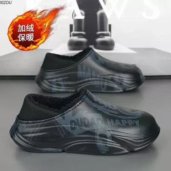 Тапочки Eva Man, зимние удобные мужские тапочки с круглым носком, XIZOU, индивидуальные, на толстой подошве, взрывной стиль, домашняя обувь 36-37