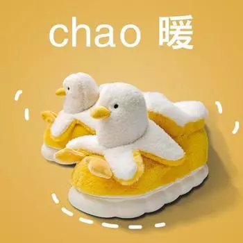 Тапочки из бананового хлопка женские зимние домашние на толстой подошве нескользящие милые мультяшные теплые и бархатные высокие хлопковые туфли 36-37 жёлтый