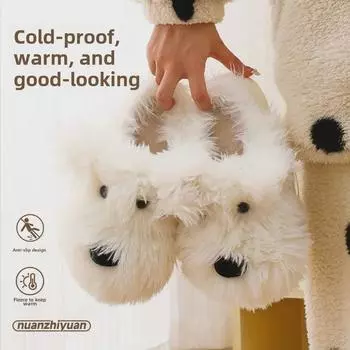 Тапочки из хлопка с рисунком щенка Вест-Хайленда для женщин - меховая обувь для дома на осень и зиму 38-39 белый