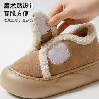 Тапочки из хлопка в стиле ретро женские зимние домашние толстые нескользящие наружные из мешка и теплого бархата, тапочки из хлопка мужские 36-37 темно-коричневого