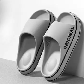 Тапочки из ЭВА для мужчин, летние, для купания, наступания на дерьмо, нескользящие, с толстой подошвой, для дома, сандалии и тапочки для пар 44-45 белый