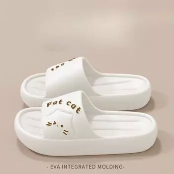 Тапочки из ЭВА для женщин на лето, новые домашние тапочки для душа с защитой от запаха, нескользящие домашние прохладные тапочки для мужчин 36-37 белый