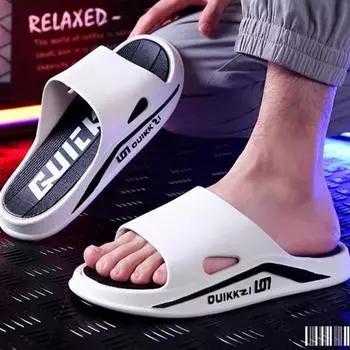 Тапочки из ЭВА для женщин на лето, новые домашние тапочки для душа с защитой от запаха в ванной, нескользящие домашние классные тапочки для мужчин 36-37 белый