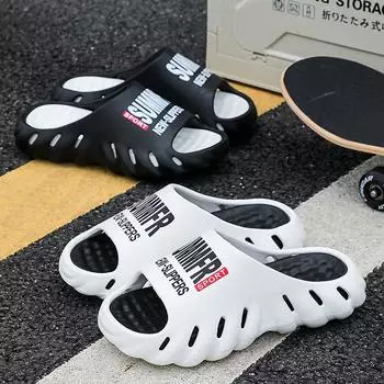 Тапочки из ЭВА мужские парные четырехсезонные домашние легкие односложные тапочки женские домашние и уличные на толстой подошве удобные трендовые классные тапочки 40-41 [Standard code] чёрный