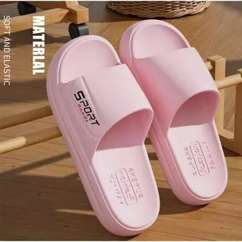 Тапочки из ЭВА, спортивные, на толстой подошве, для ходьбы по какашкам, для дома, отдыха, для ванной, нескользящие и дезодорирующие 40-41 жёлтый