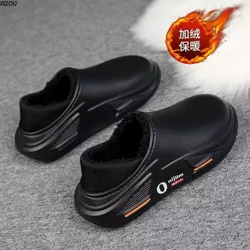 Тапочки из ЭВА, удобные мужские тапочки с круглым носком, XIZOU, индивидуальные, на толстой подошве, взрывной стиль, зимние тапочки для мужчин 36-37