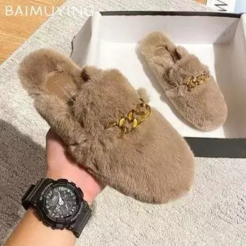 Тапочки из меха с цепочкой, женские теплые туфли на плоской подошве из хлопка, женская мода 2025 года, зимние дизайнерские короткие плюшевые хлопковые тапочки для снега Botas Mujer 35 бежевый