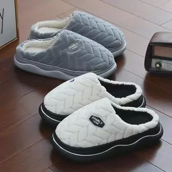 Тапочки из плюша и хлопка на толстой подошве для женщин и мужчин — нескользящая обувь для дома на осень/зиму 2024 г. 36-37 (fits 35-36, inner length 23cm) фиолетовый