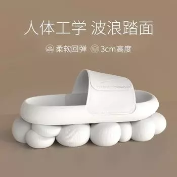 Тапочки летние домашние утолщенные нескользящие тапочки для ванной комнаты домашние тапочки обувь для женщин женские сандалии слайдеры женские 36-37fit35-36 белый