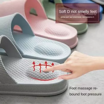 Тапочки Летние Мужские и Женские Студенты Нескользящие Дезодоранты с толстой подошвой Интернет Знаменитости Массажные сандалии и тапочки с мягкой подошвой 42-43 чёрный