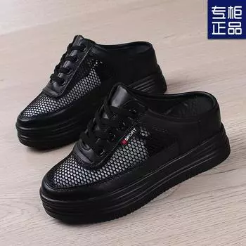 Тапочки Майяра женские сетчатые полые ленивые с одной педалью 2025 года весна и лето новые универсальные мешковина сетка бисквитный торт половина лотка 35 белый