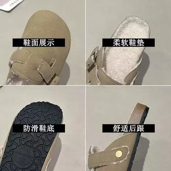 Тапочки-мешки с толстым дном женские 2024 года, новые, ретро, модные, темпераментные, удобные, повседневные, для студентов, для улицы, ленивые, для танцев 35 малиновый