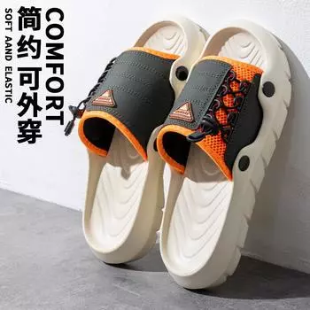 Тапочки мужские 2025 года, новая летняя одежда, нескользящая мягкая подошва, сандалии, молодежная повседневная пляжная обувь для отдыха на открытом воздухе 36 белый