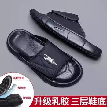 Тапочки мужские 2025 летняя модная верхняя одежда повседневная мягкая подошва нескользящая дезодорирующая модные спортивные легкие классные тапочки мужские 38