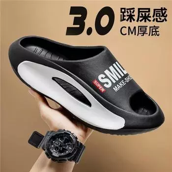 Тапочки мужские и женские летняя верхняя одежда, нескользящие и износостойкие с толстой подошвой домашние дезодорирующие спортивные пляжные туфли, односложные сандалии 36 хаки