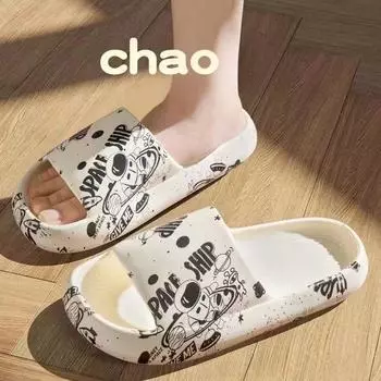 Тапочки мужские летние, для дома, дома, для ходьбы, с толстым дном, нескользящие, для ванной, сандалии, волочащиеся 36-37 чёрный