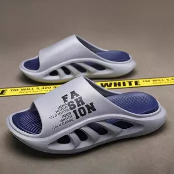 Тапочки мужские летние нескользящие спортивные тапочки, верхняя одежда, пляжные тапочки с ощущением наступления на дерьмо 45-46 белый