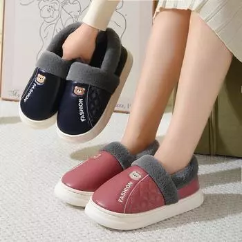 Тапочки мужские утолщенные водонепроницаемые 36-37