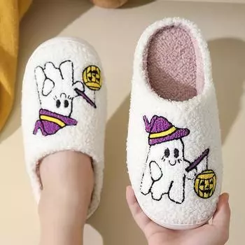 Тапочки на Хэллоуин с рисунком призрака, женские зимние пушистые теплые хлопковые домашние тапочки, женские нескользящие напольные туфли с мягкой подошвой для пар 44-45 белый