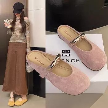 Тапочки на плоской подошве женские с каблуком снаружи 2025 лето новые ленивые однопедальные мягкие подошвы дизайн нишевые классные тапочки 35 бежевый